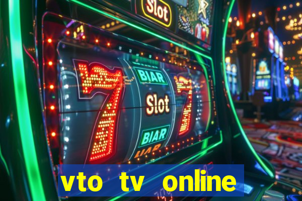 vto tv online futebol sportv